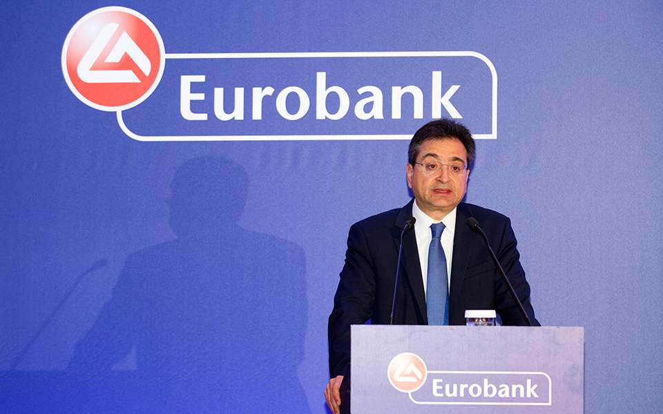 Eurobank: Στο 15,3% ο δείκτης «κόκκινων» ανοιγμάτων
