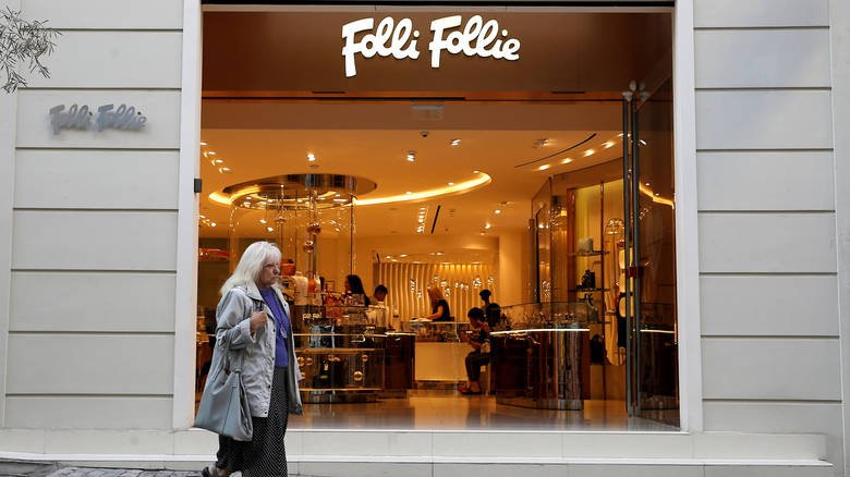 Folli Follie: Προσωρινή προστασία από πιστωτές έως τις 6 Δεκεμβρίου