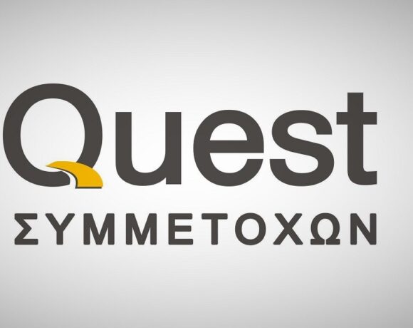 Quest Συμμετοχών: Ανοδική πορεία το α΄ εξάμηνο του 2020 με κέρδη 11,5 εκατ