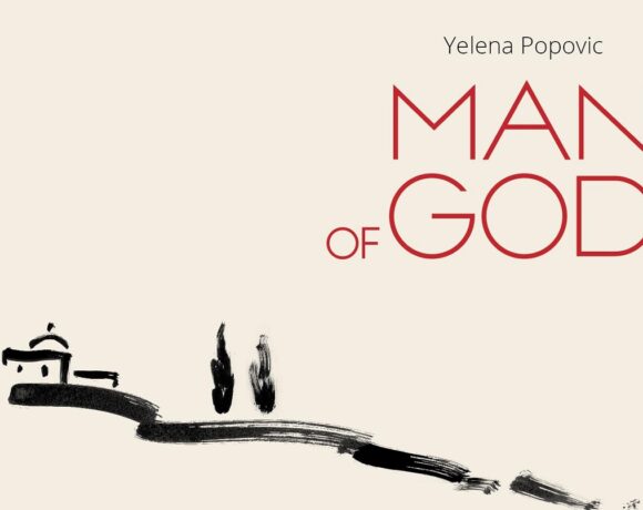 Religious Movie Starts Filming In Greece With Mickey Rourke