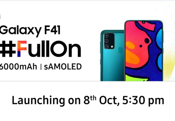 Samsung Galaxy F41: Έρχεται στις 8 Οκτωβρίου με μπαταρία 6