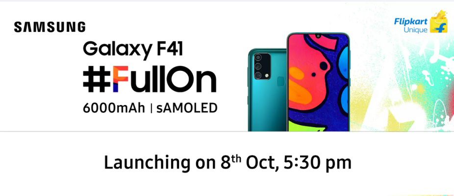 Samsung Galaxy F41: Έρχεται στις 8 Οκτωβρίου με μπαταρία 6