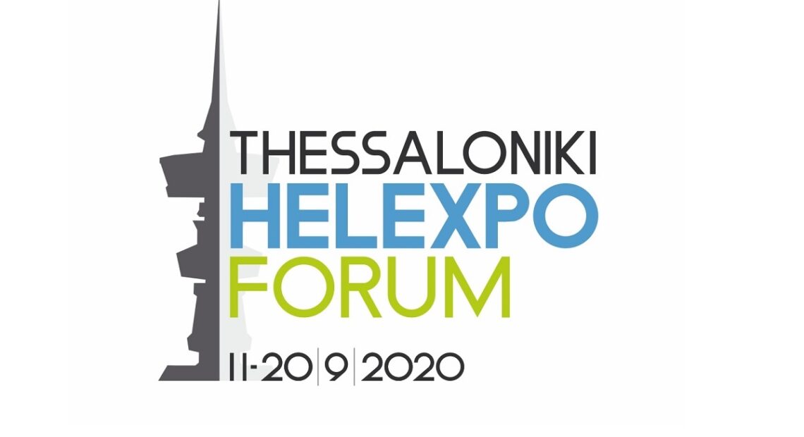 ‘thessaloniki Helexpo Forum’ To Launch September 11