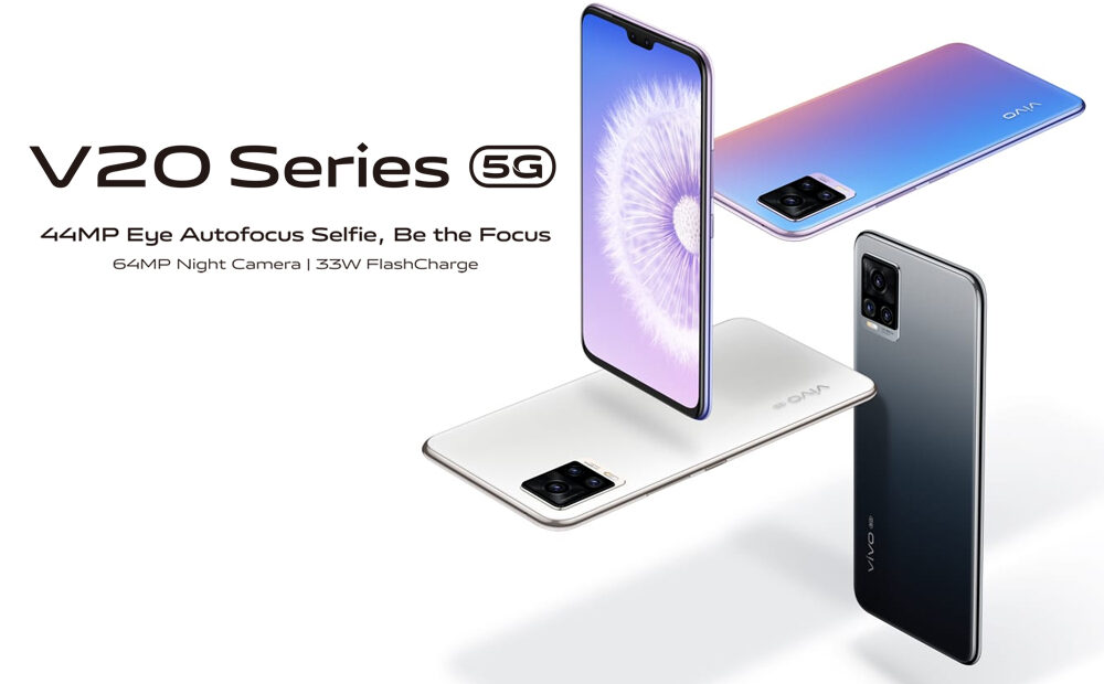 Vivo V20, V20 Se, και V20 Pro: Τα πρώτα Smartphones με Android 11 Out Of The Box