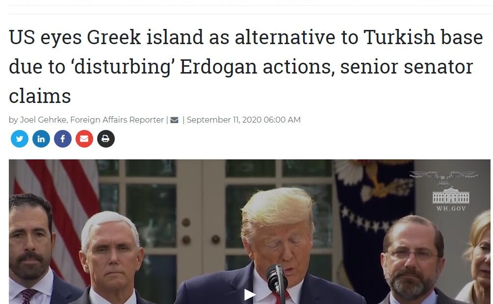 Washington Examiner: Οι ΗΠΑ εξετάζουν αποχώρηση από τη βάση Ιντσιρλίκ – Εναλλακτική η Ελλάδα