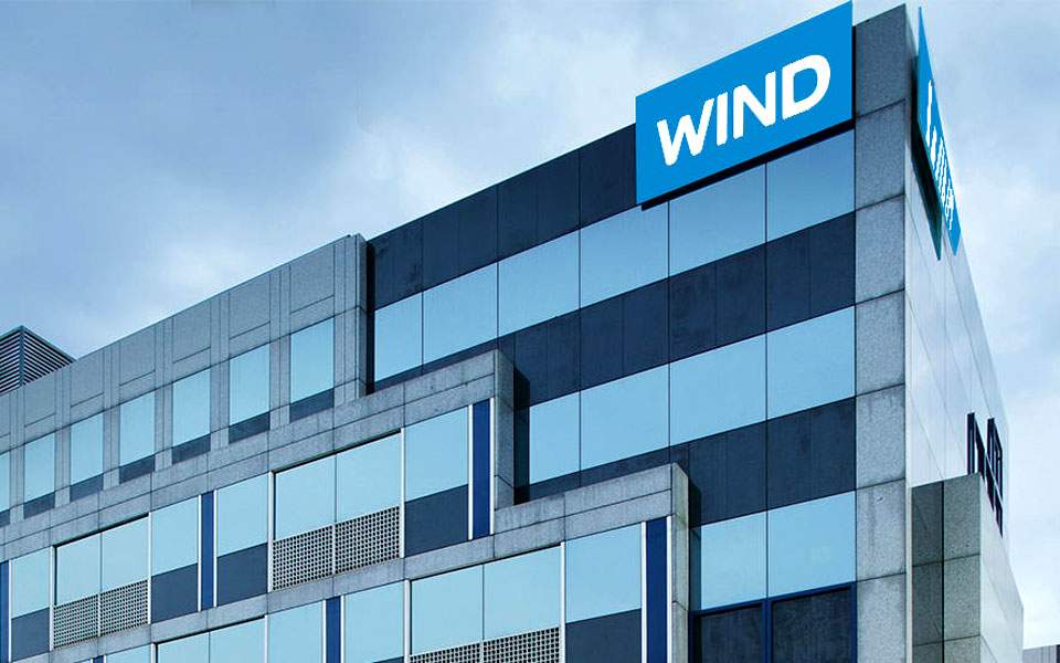 Wind: Δωρεάν επικοινωνία για τους συνδρομητές σε Ζάκυνθο, Κεφαλονιά, Ιθάκη και Καρδίτσα
