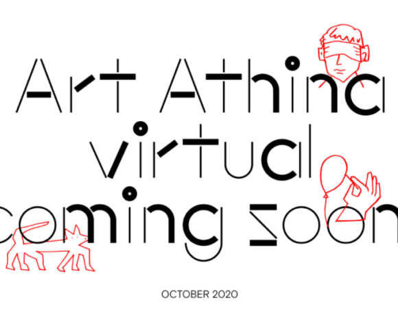 Art Athina Virtual Event To Open On October 15