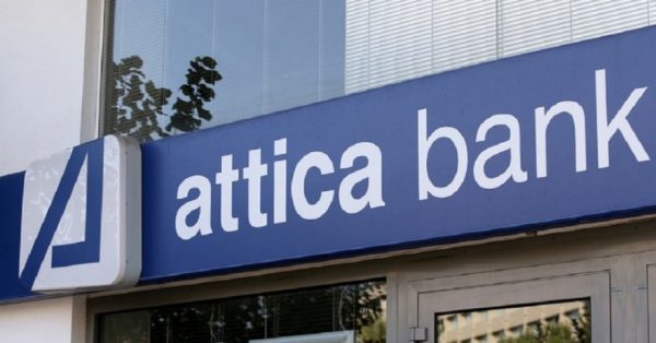 Attica Bank: Επέλεξε το Riskavert της Profile