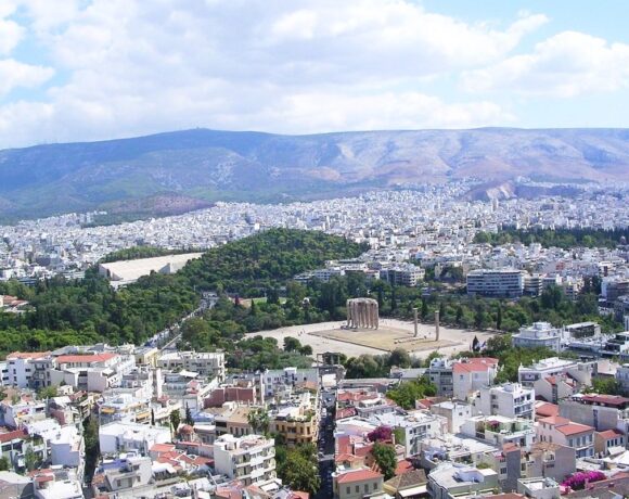 Attica Region Announces Sme Covid 19 Funding Scheme