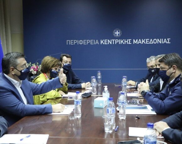 Έκτακτη σύσκεψη στην Περιφέρεια Κεντρικής Μακεδονίας για την εξέλιξη της πανδημίας του κορωνοϊού