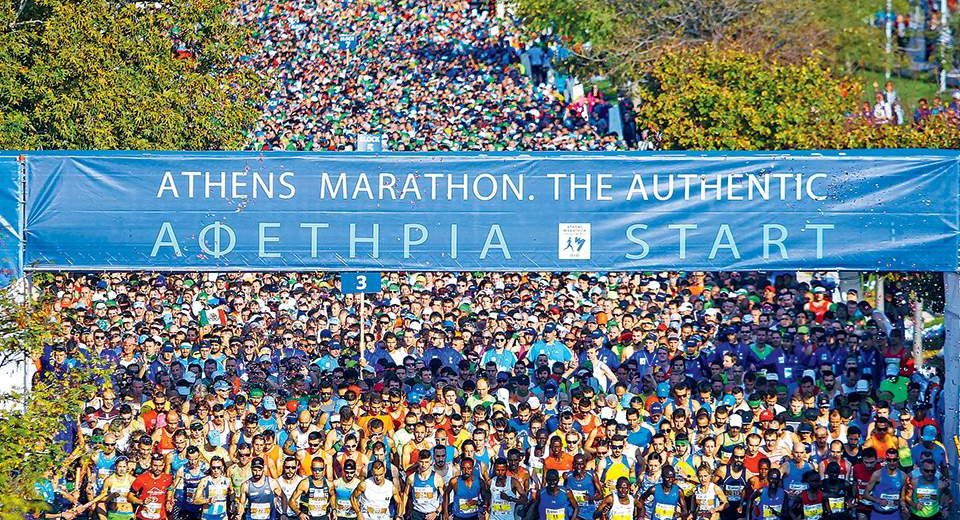 Ακυρώθηκε ο Μαραθώνιος της Αθήνας 2020