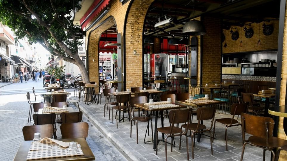 Από σήμερα οι αιτήσεις για κεφάλαιο κίνησης έως €50