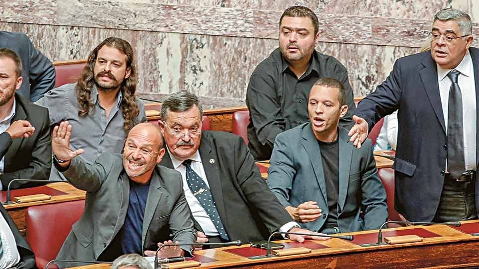 Εγκληματική οργάνωση Χρυσή Αυγή: Σήμερα η απόφαση για ελαφρυντικά Έρχεται η ώρα των ποινών