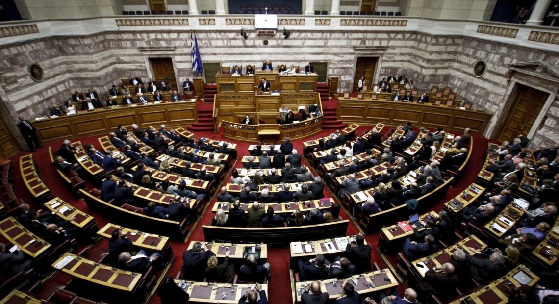 Εγκρίθηκε κατά πλειοψηφία ο νέος πτωχευτικός κώδικας