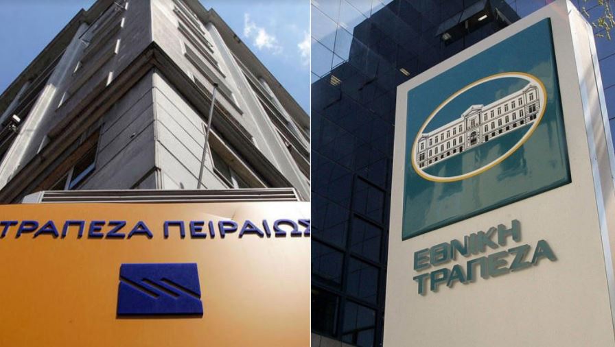 Εθελούσια προγράμματα: Πειραιώς και ΕΤΕ παίρνουν τη «σκυτάλη» από την Eurobank