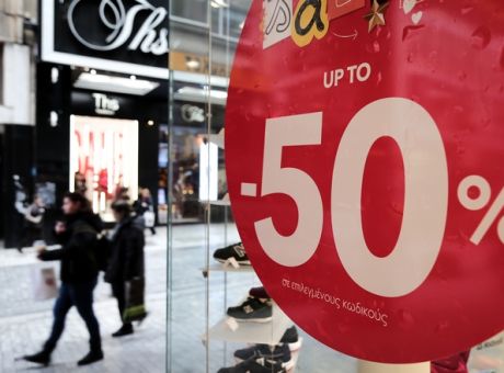 Εκπτώσεις: Πότε ξεκινούν, πόσο διαρκούν – Ποια Κυριακή θα είναι ανοιχτά τα μαγαζιά