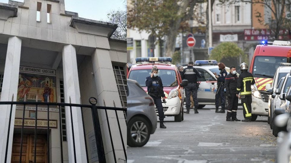 Επίθεση σε ελληνορθόδοξη εκκλησία στην Λυών – Τραυματίστηκε ο ιερέας