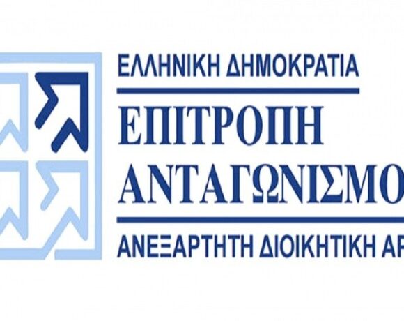 Επιτροπή Ανταγωνισμού: Πρόστιμο στις εταιρείες Gambro και Ιατρικά Προϊόντα