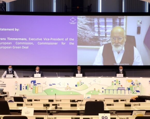 Εργασία, οικονομία και περιβάλλον στο επίκεντρο της συνόδου της Ευρωπαϊκής Επιτροπής των Περιφερειών