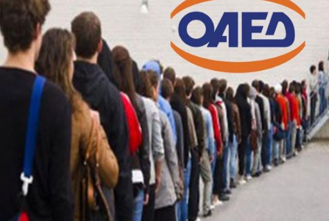 Η Ευρωπαϊκή Επιτροπή πρόκειται να εκδώσει κοινωνικά ομόλογα Eu Sure, ανώτατου ποσού 100 δισ