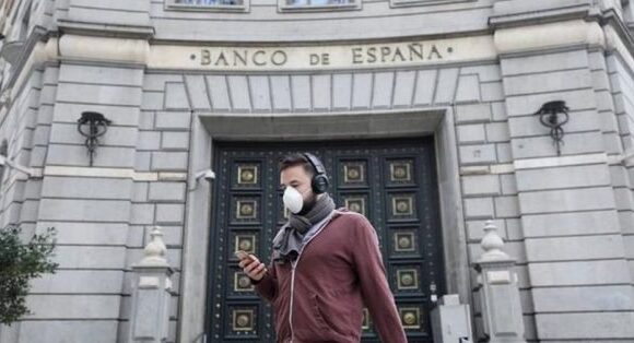 Ισπανία: Ισχυρή ανάκαμψη του ΑΕΠ κατά το γ’ τρίμηνο