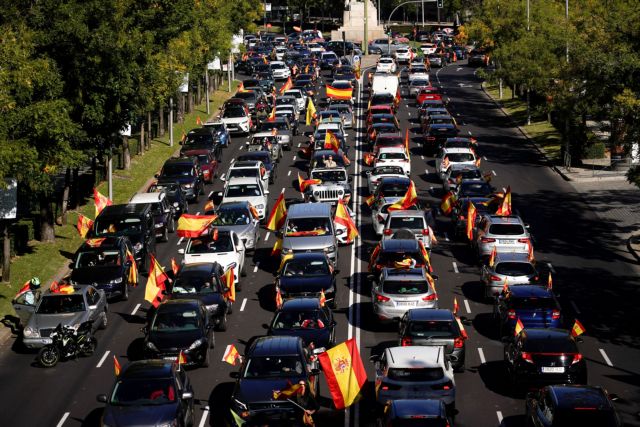 Κοροναϊός – Ισπανία : Πορείες κατά της καραντίνας, προκαλεί το ακροδεξιό Vox