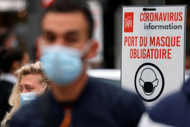 Κοροναϊός : Σε ύψιστο συναγερμό πέντε πόλεις στη Γαλλία