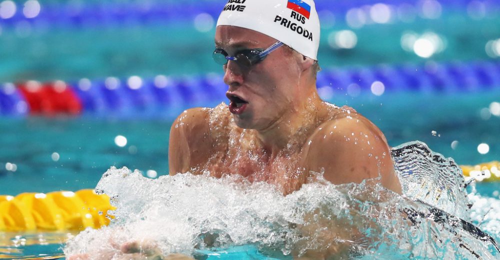 Ο Πριγκόντα έστειλε το μήνυμα στον Τσούπκοφ