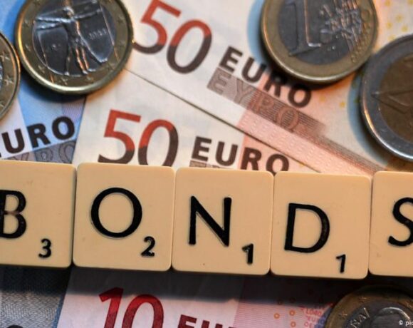 Ομόλογα: Εκτοξεύθηκε στα €541 εκατ