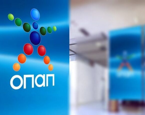 ΟΠΑΠ: Μεταξύ 2,10% και 2,50% η απόδοση του ομολόγου των €200 εκατ.