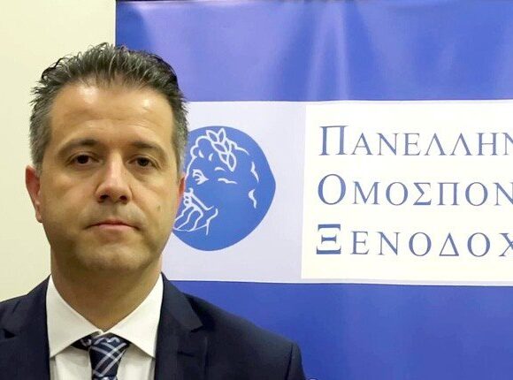 Πανελλήνια Ομοσπονδία Ξενοδόχων: Ο Γρηγόρης Τάσιος τις περισσότερες ψήφους στις αρχαιρεσίες