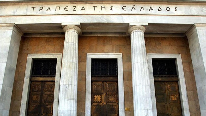 «Πράσινο φως» ΤτΕ στα ιδρύματα μικροχρηματοδοτήσεων