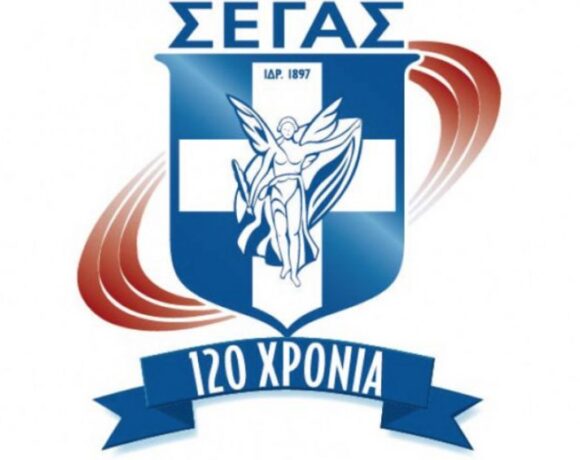 Προκηρύσσει εκλογές το Νοέμβριο ο ΣΕΓΑΣ