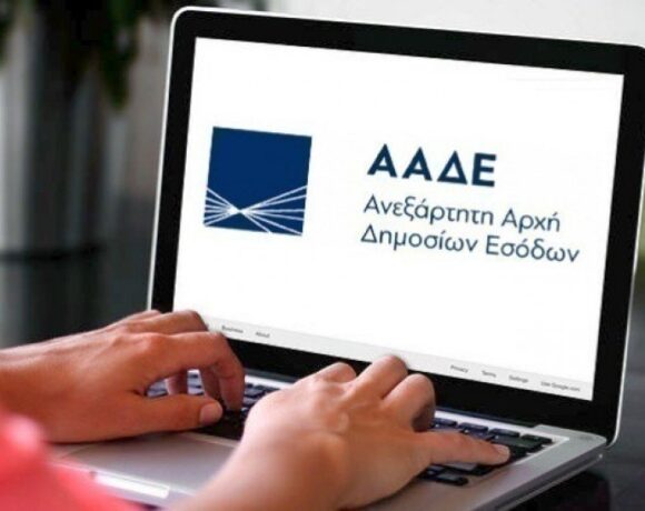 Σάμος: Παρατάσεις δηλώσεων ΦΠΑ και παρακρατούμενων φόρων