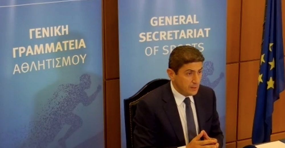 Σε 32 λεπτά, ο Αυγενάκης «γκρέμισε» ότι «έχτιζαν» 30 χρόνια οι ομοσπονδιάρχες