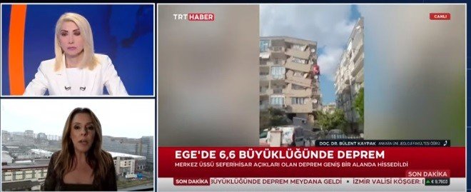 Σεισμός στη Σάμο: Τέσσερις νεκροί και 120 τραυματίες στην Τουρκία