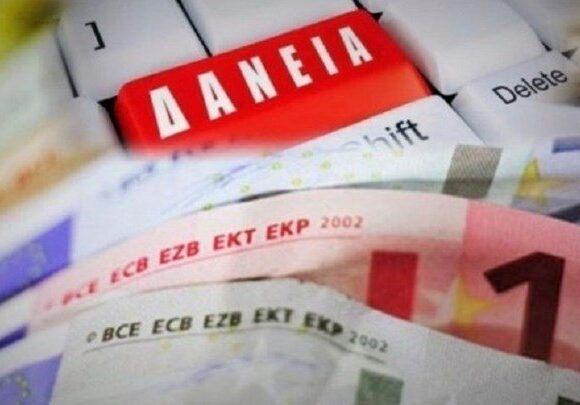 Στο μικροσκόπιο της κυβέρνησης 650
