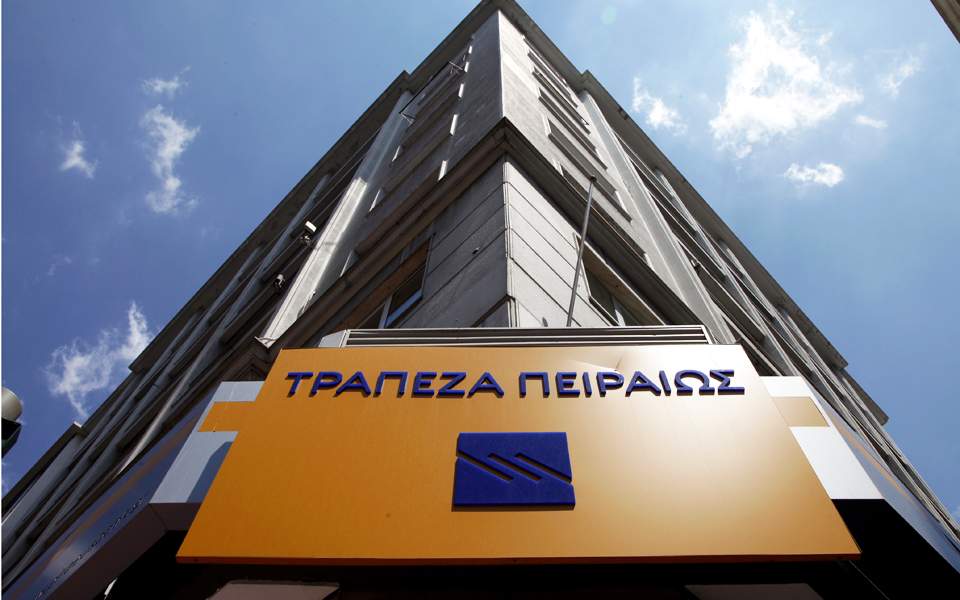 Σύσκεψη στο Μαξίμου για την Τράπεζα Πειραιώς