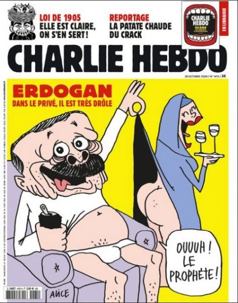 Τουρκία : Σκληρή απάντηση στο σκίτσο του Charlie Hebdo – Έχουμε λάβει δικαστικά και διπλωματικά μέτρα
