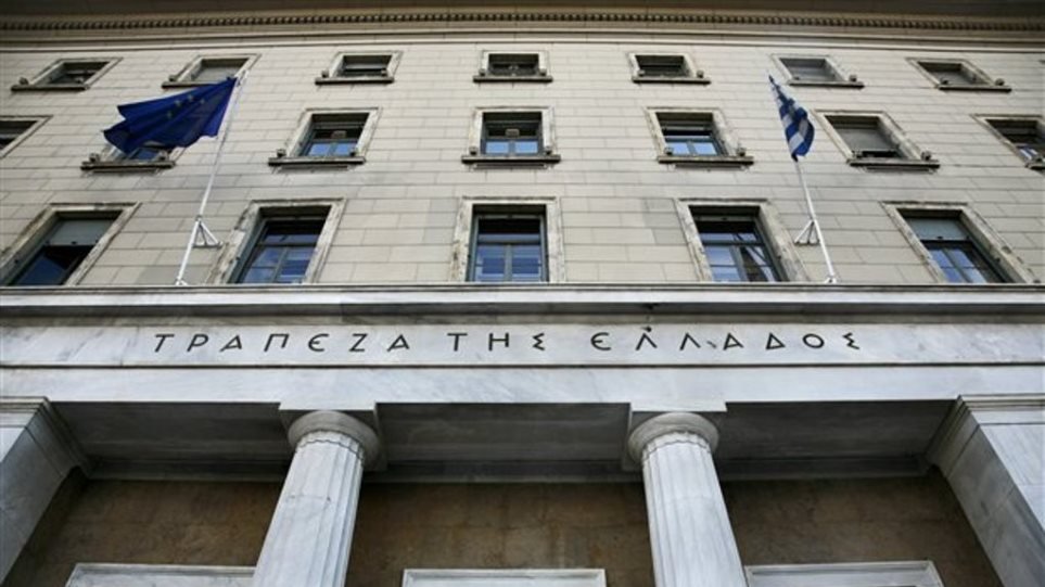 Τράπεζες: Εκτιμήσεις για «μόνον» €5 δισ