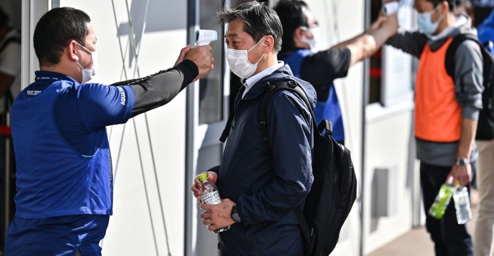 Τόκιο 2020: Συνεχίζεται η εκπαίδευση των εθελοντών