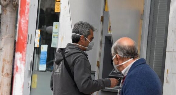 ΥΠΟΙΚ: «Στο τραπέζι» έκτακτο επίδομα τα Χριστούγεννα σε χαμηλοσυνταξιούχους