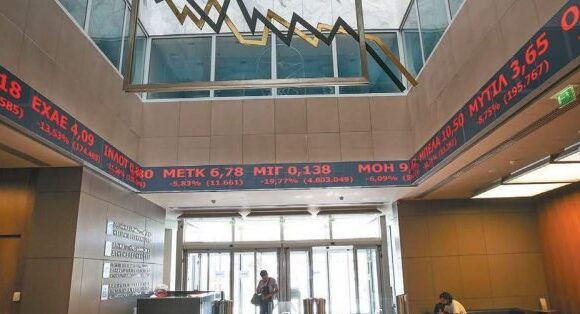 ΧΑ: Βαριές απώλειες 2,67% με τη μετοχή της Πειραιώς να καταγράφει πτώση 24,26%