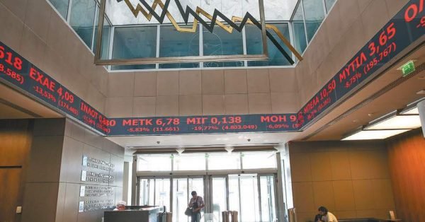 ΧΑ: Βαριές απώλειες 2,67% με τη μετοχή της Πειραιώς να καταγράφει πτώση 24,26%