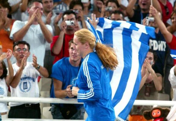 Όλοι για έναν, ένας για όλους