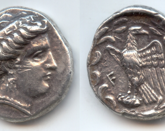 Germany Returns Smuggled Ancient Greek Coins To Greece