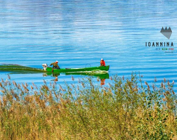 Ioannina’s Beauty To Show Through New Photo Contest