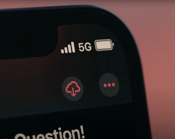 Iphone 12: Χρησιμοποιεί το παλιό 5g Modem της Qualcomm