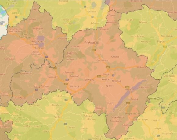 Kozani In Greece Rises To ‘red’ Covid 19 Risk Level, Restrictions Announced