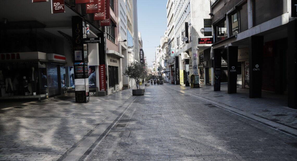 Mείωση ενοικίου: Αυτοί είναι οι 83 κλάδοι στους οποίους επιτρέπεται μείωση τον Οκτώβριο – ΦΕΚ